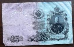 post-32294-0-70918800-1420455140_thumb.j