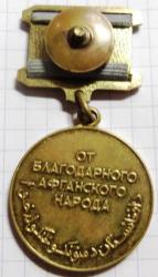 post-32294-0-77559300-1421422272_thumb.j