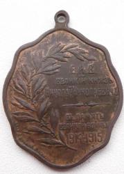 post-32294-0-79115500-1420383182_thumb.j