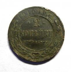 post-32294-0-83951700-1421595068_thumb.j