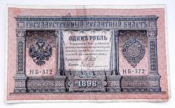 post-32294-0-84403600-1420455962_thumb.j