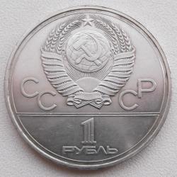 post-32294-0-88044300-1420808713_thumb.j