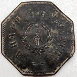 post-32294-0-89901800-1420382019_thumb.j