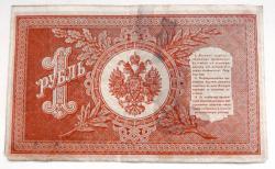 post-32294-0-97240900-1420455964_thumb.j