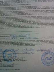 post-32443-0-46801600-1420542501_thumb.j