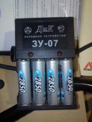 post-32443-0-68502800-1420542578_thumb.j