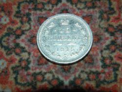 post-32519-0-26293200-1422740293_thumb.j