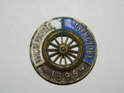 post-32519-0-86255100-1421063817_thumb.j