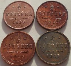 post-32659-0-06673300-1420996857_thumb.j