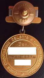 post-32659-0-33462600-1421402709_thumb.j