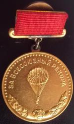 post-32659-0-35245200-1421400973_thumb.j