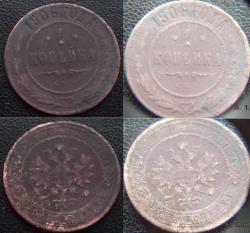 post-32659-0-91856600-1422258132_thumb.j