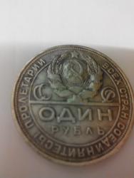 post-32671-0-07213700-1421317543_thumb.j