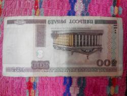 post-32671-0-08785600-1420221407_thumb.j