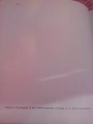 post-32671-0-19535800-1420808430_thumb.j