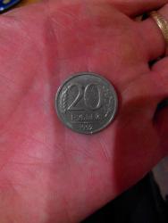 post-32671-0-19990200-1421283201_thumb.j