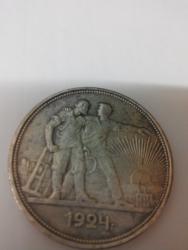 post-32671-0-25244800-1421317558_thumb.j