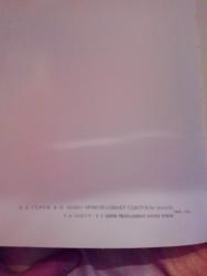 post-32671-0-31806100-1420808708_thumb.j