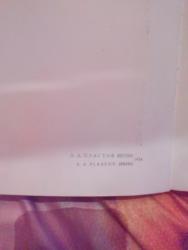 post-32671-0-35389700-1420808774_thumb.j