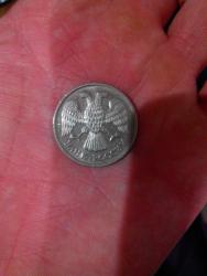 post-32671-0-42665900-1421283224_thumb.j