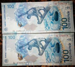 post-32671-0-47531300-1422427360_thumb.j