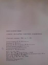 post-32671-0-53973300-1420809115_thumb.j