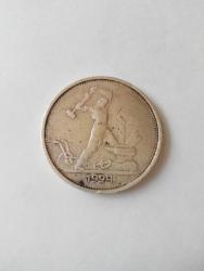 post-32671-0-57354200-1422015588_thumb.j