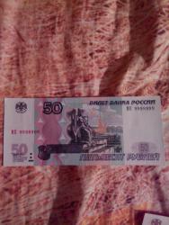 post-32671-0-57720500-1421275268_thumb.j