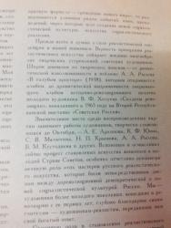 post-32671-0-66104600-1420808803_thumb.j