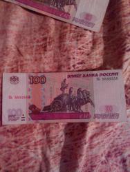 post-32671-0-66854000-1421275487_thumb.j