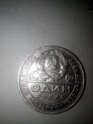 post-32671-0-68011200-1421275903_thumb.j