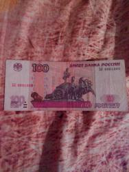 post-32671-0-98721100-1421275334_thumb.j