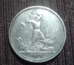 post-32691-0-38999300-1420866291_thumb.j