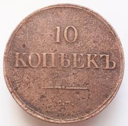 post-32836-0-34527200-1420698514_thumb.j