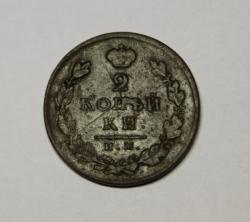 post-32849-0-14192700-1420927923_thumb.j