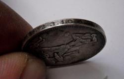 post-32874-0-19030900-1422536688_thumb.j