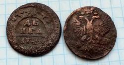 post-32874-0-20166600-1421425468_thumb.j