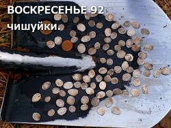 post-32874-0-78621300-1421112524_thumb.j