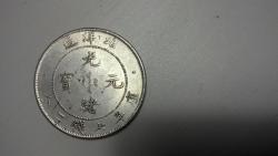 post-32888-0-06192000-1421208149_thumb.j