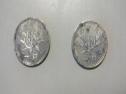 post-32888-0-46958900-1420967762_thumb.j