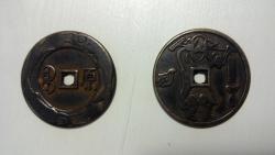 post-32888-0-57350800-1421208113_thumb.j