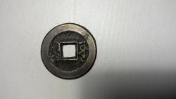 post-32888-0-87740100-1421208131_thumb.j