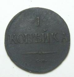 post-3795-0-47378100-1420699431_thumb.jp