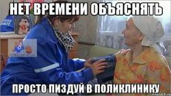 post-4119-0-24658900-1421475730_thumb.jp