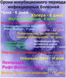 post-4119-0-68410100-1421475758_thumb.jp