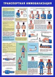 post-4119-0-71810500-1421475628_thumb.jp