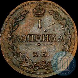 post-4131-0-93103200-1420459238_thumb.jp