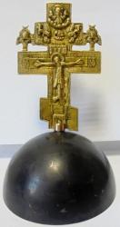 post-4376-0-07850300-1421134038_thumb.jp