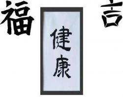 post-4376-0-15230300-1421570503_thumb.jp