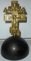 post-4376-0-65937600-1421134022_thumb.jp